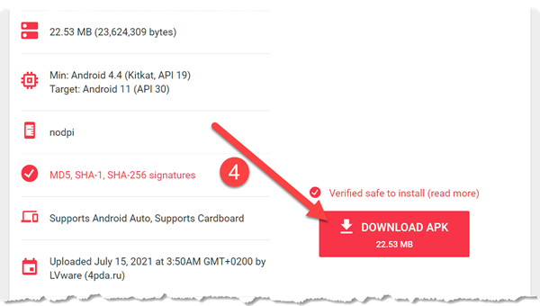 How to download Play Store December 2023 version