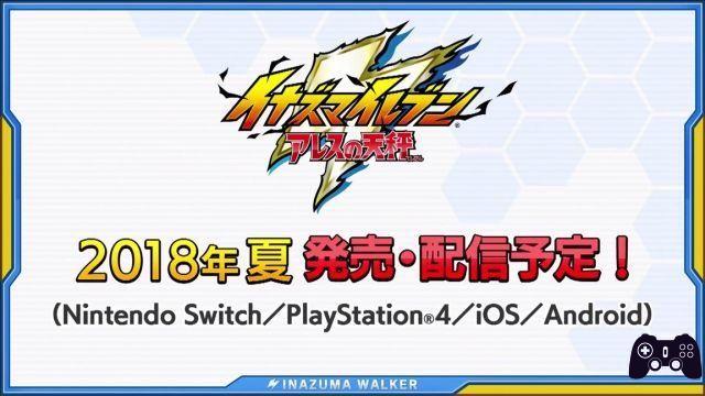 Actualité Inazuma Eleven Ares annoncé sur Nintendo Switch