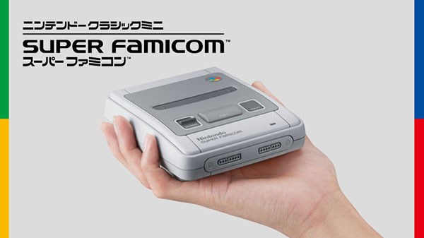News Nintendo Classic Mini Super Famicom will be released on October 5th