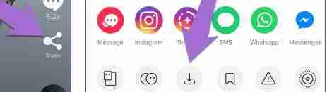 TikTok (Musical.ly): como funciona e dicas e truques