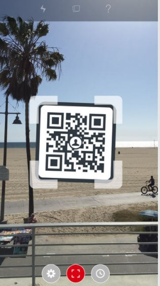 How to read a QR code