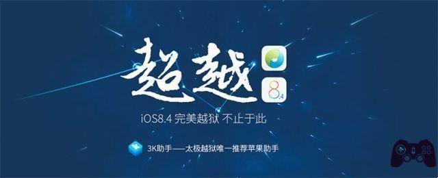 Guide de jailbreak iOS 8.1.3 8.2 8.3 8.4