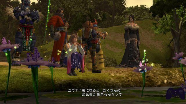 Revisión de Final Fantasy X | X-2 HD Remaster