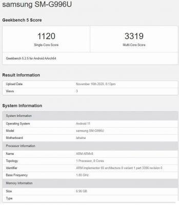 Exynos 2100 : voici les données, ça met Snapdragon 875 dans votre poche !