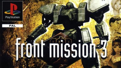 Front Mission 3 - Cheats