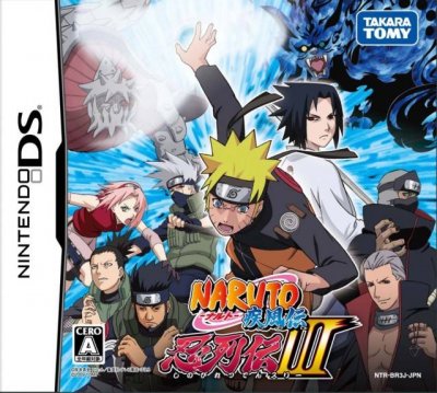 Naruto Shippuden: Shinobi Retsuden 3 --Trucos