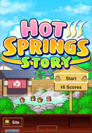 Hot Springs Story - Cheats