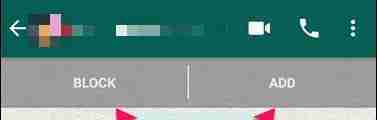 How to block unknown Whatsapp numbers not in contacts