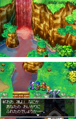 O passo a passo do Dragon Quest VI