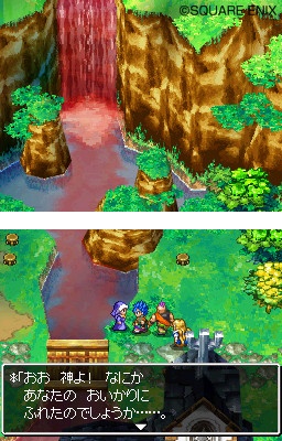 La procédure pas à pas de Dragon Quest VI