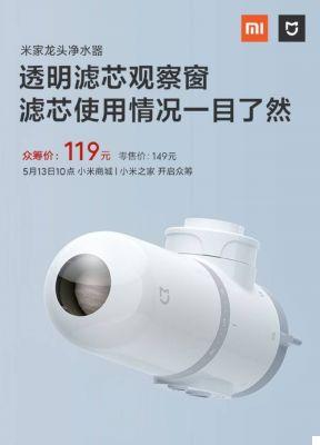 Xiaomi anuncia um purificador de água barato