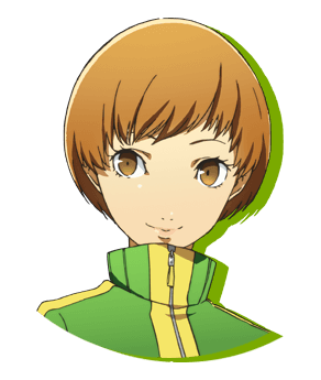 Persona 4 Golden Guide: guía completa del enlace social de Chie (carro)