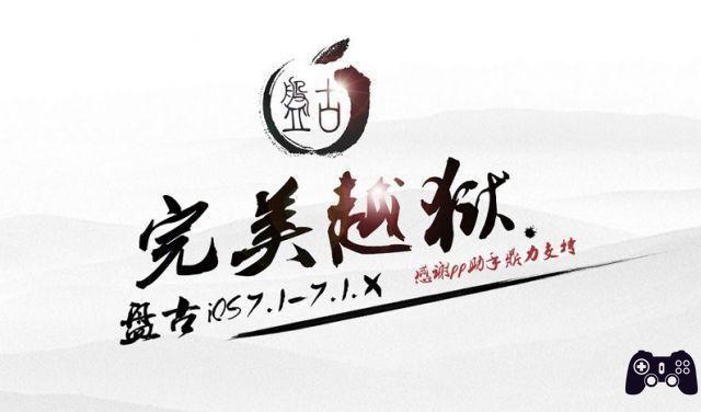 Guide JAILBREAK iOS 7.1.1