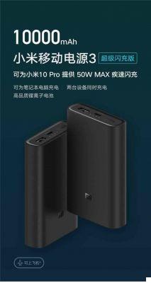 Xiaomi Power Bank 3 es oficial: un cargador portátil compatible con carga ultrarrápida