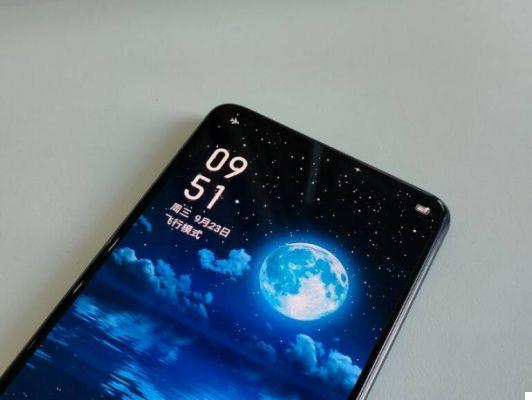 ¿Smartphone con cámara debajo de la pantalla? La idea se burla de Realme