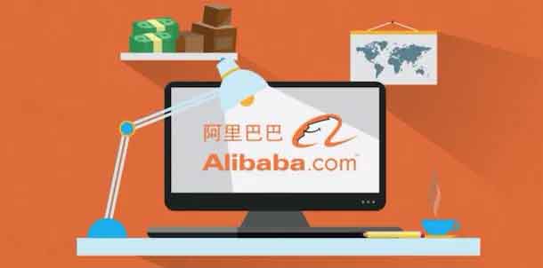 Alibaba, la guía completa