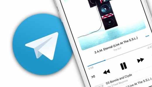 Como baixar músicas do Telegram