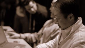 Spécial Koji Kondo: jeu vidéo sur le personnel