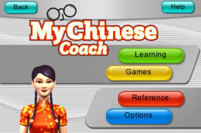 My Coach: Learn Chinese - Tricks