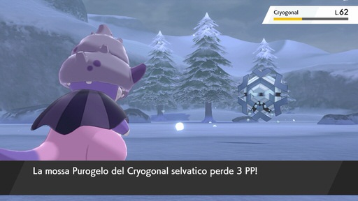 Guías de Pokémon Sword and Shield: todos los discos técnicos de las Tierras Corona