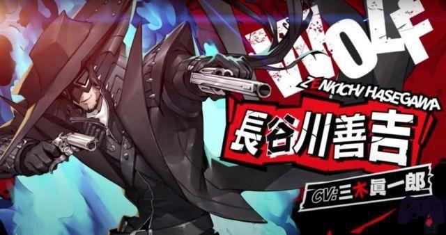 Guide Guide complet de Zenkichi [Wolf] - Persona 5 Strikers