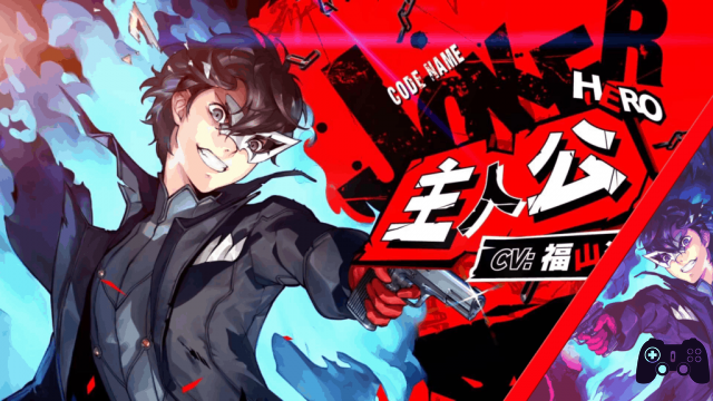 Guide Complete guide to Zenkichi [Wolf] - Persona 5 Strikers