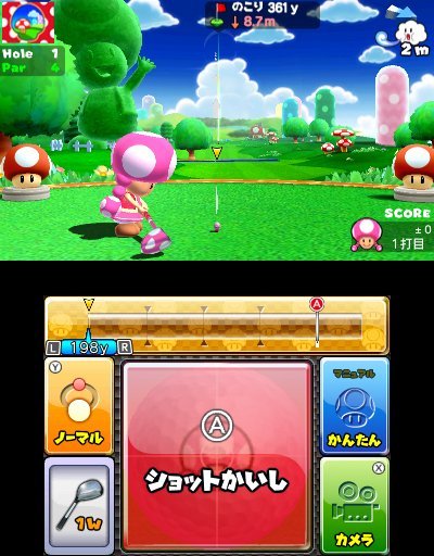 Le Mario Golf: guide du tour du monde