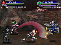 The All Kamen Rider Solution: Rider Generation