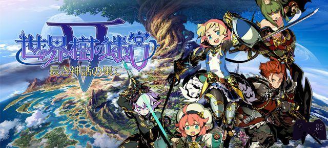 Actualité Nouveau trailer pour Etrian Odyssey V