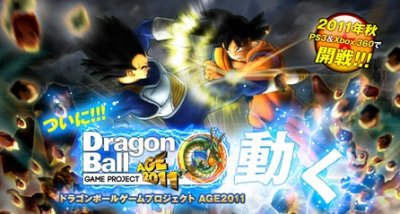 Dragon Ball Z : Ultimate Tenkaichi - Astuces