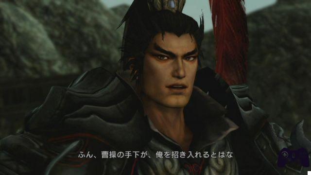 La procédure pas à pas de Dynasty Warriors 8: Xtreme Legends