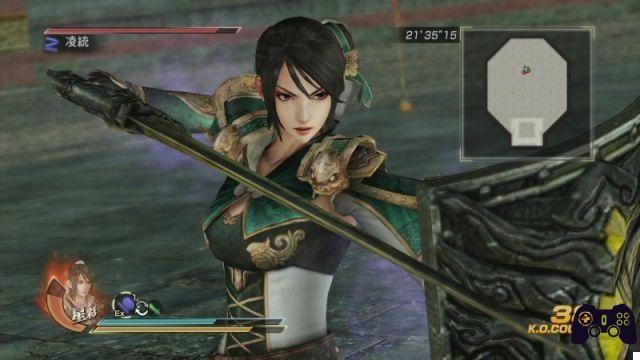 O passo a passo de Dynasty Warriors 8: Xtreme Legends