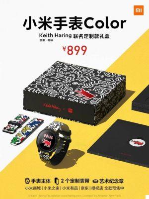 Xiaomi ha anunciado una versión de Watch Color inspirada en el artista Keith Haring