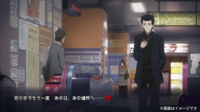 Noticias Steins; Gate 0 Elite anunciado