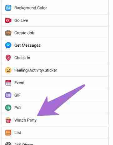 WHAT IS FACEBOOK Video Party (Watch Party)