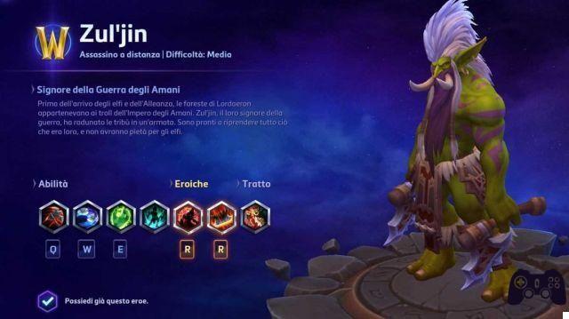 Heroes of the Storm : rotation gratuite hebdomadaire | Guide