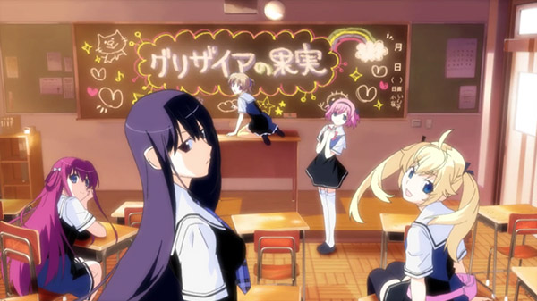 Actualité La première bande-annonce de la trilogie Grisaia pour Switch