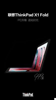 Lenovo ThinkPad X1 Fold: Laptop com tela dobrável em breve