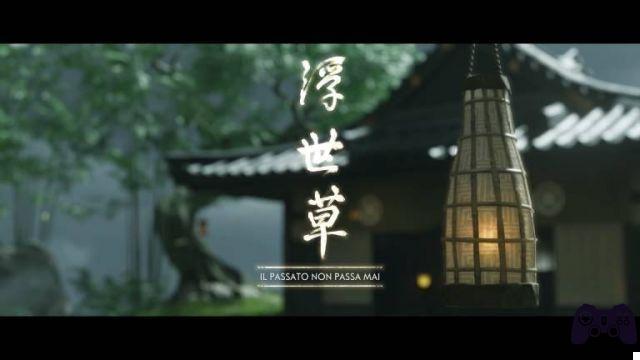 fantôme de Tsushima | Revue, la voie du Fantôme