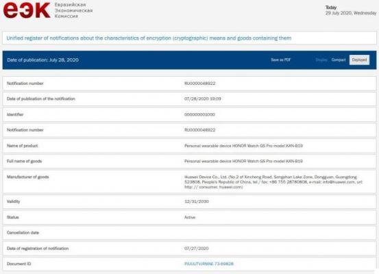 Huawei no se detiene: dos nuevos relojes inteligentes están en camino