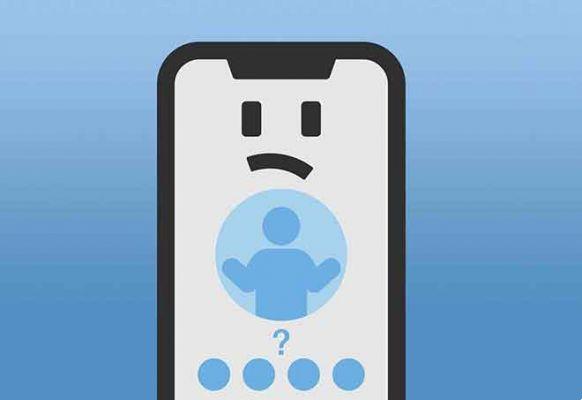4 soluciones para cuando el iPhone muestra un identificador de llamadas incorrecto