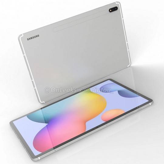 Galaxy Tab S7 +, la tableta más potente jamás creada