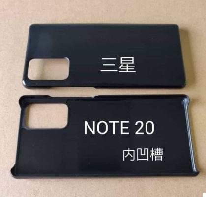 ¿Galaxy Note 20 perderá la pantalla de borde curvo?