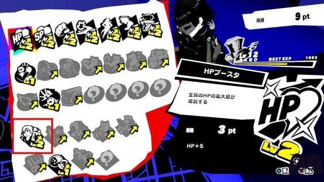Guides How to best manage HP and SP - Persona 5 Strikers