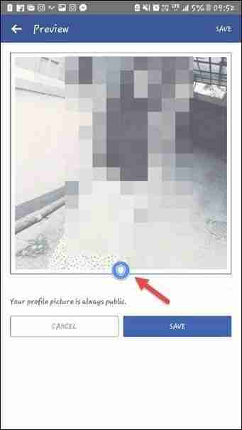 Facebook Profile Guard: how to protect your profile picture