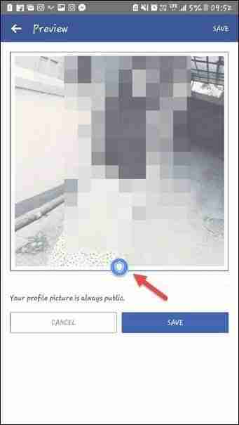 Facebook Profile Guard: cómo proteger tu foto de perfil